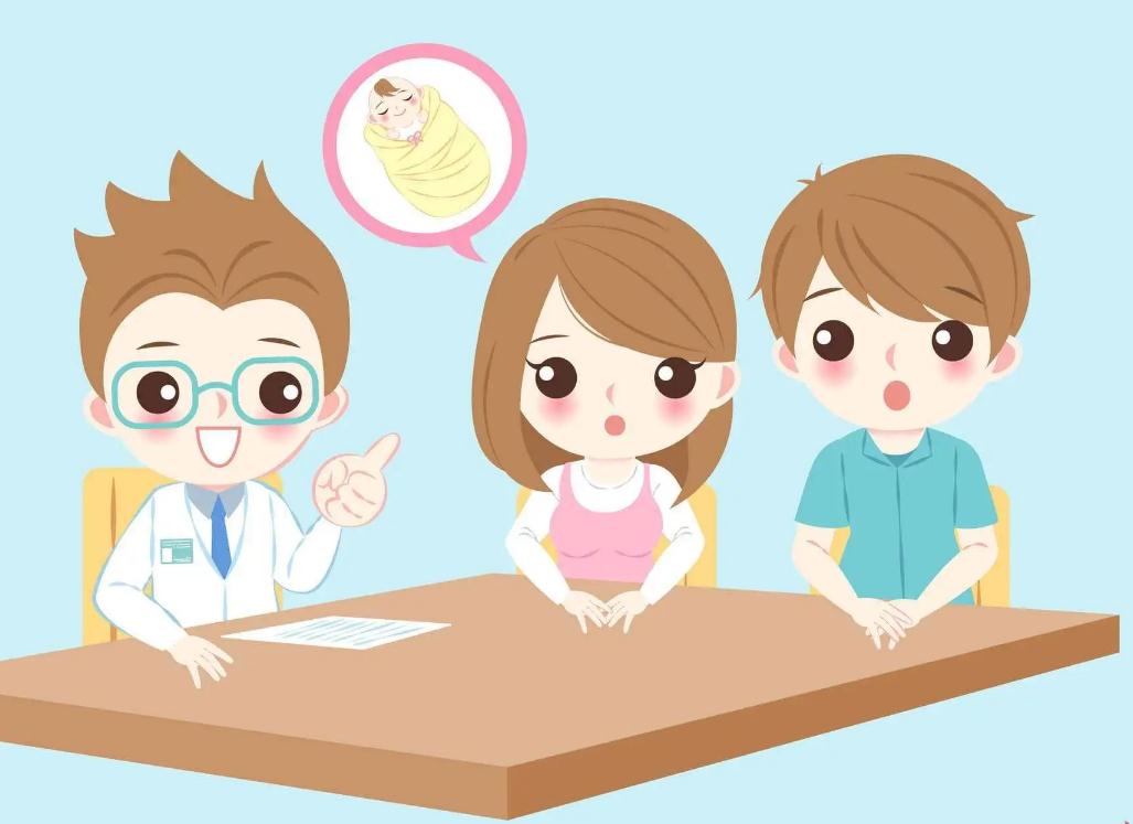 北京二胎准生证办理流程是怎样的？附北京三代供卵试管生男孩医院排名一览！插图
