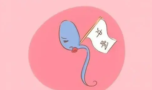 Թʲô˼_еԹܳɹʸ_Թ̥ͣеĳɹ