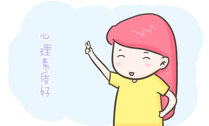 Ӳˮ_Ӷ̥_ԹӶǮ