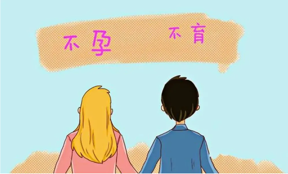 ԹҽԺ_еԹܳɹʸ_йԹܼ
