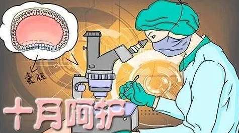 重庆聚城助业人力资源_上海孕泰试管机构正规吗_重庆助孕机构