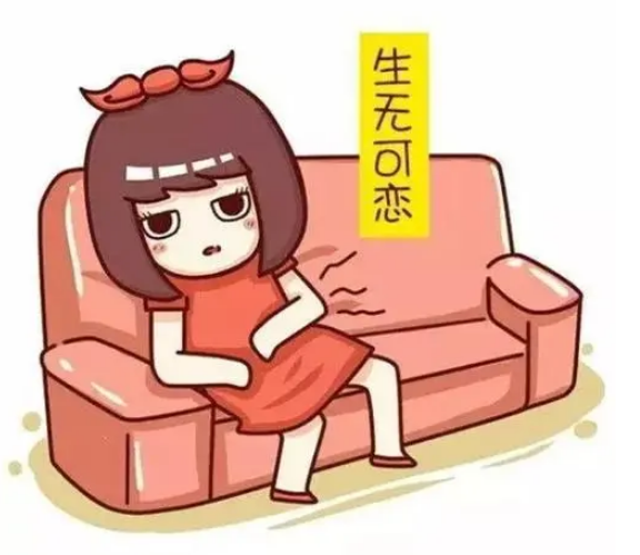 ʧԹ_Թֲɹ_ʧĸȡѷ
