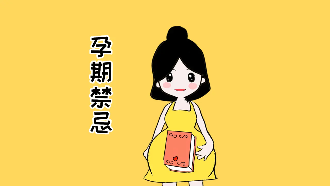 ԹҪ೤ʱ_ԹҪǮ_ȥԹҪ׼ʲô