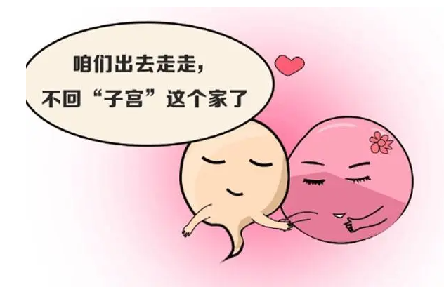 Թʲô˼_ѳۺ֢Թ_Թ