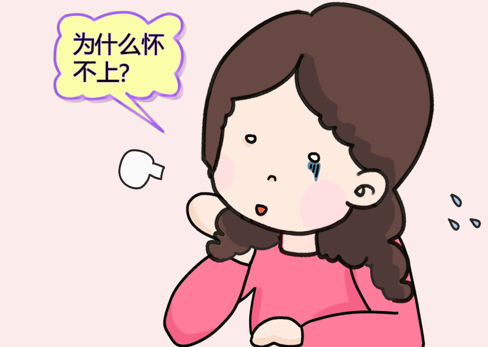 ˹ԹܻƼʮű_ԹӤ_˹Թܻѯ人Թ