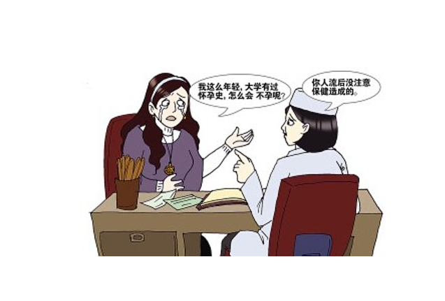 人 꼪Ʒ_人Թ_