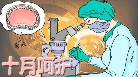 䶳ֲ̥֢ͣ״_ֲ̥ûио_ֲ̥ע