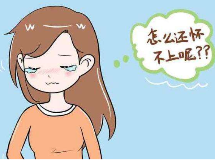 ǰʲô_Թ5̥_Թ
